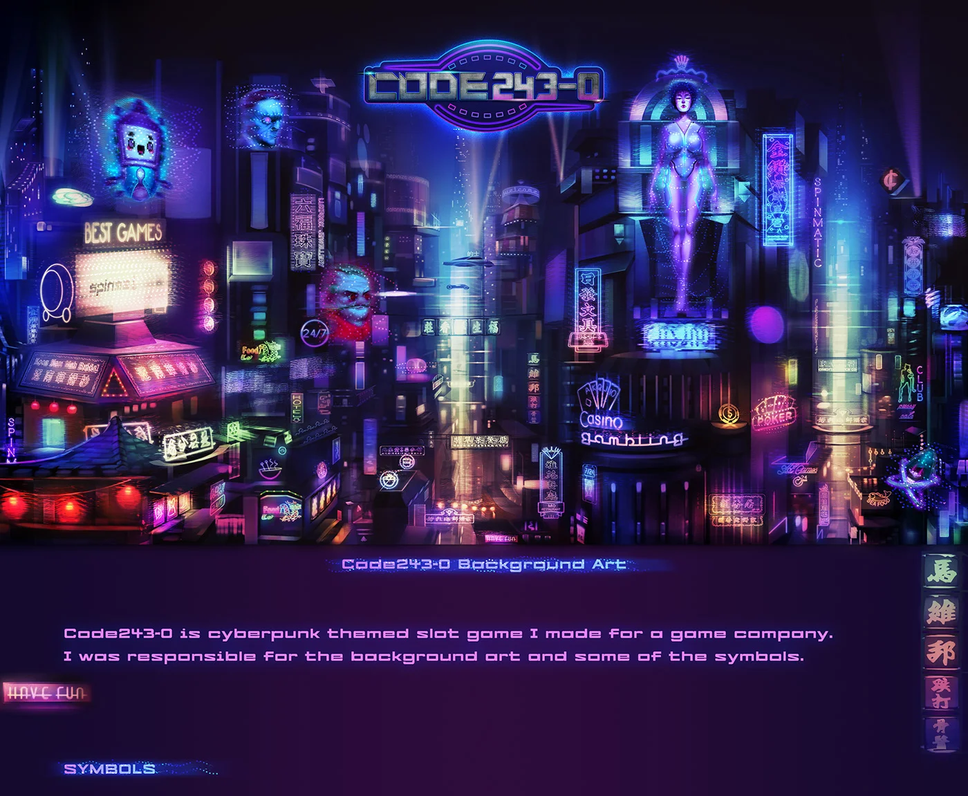 彩票平台赛博朋克城市背景